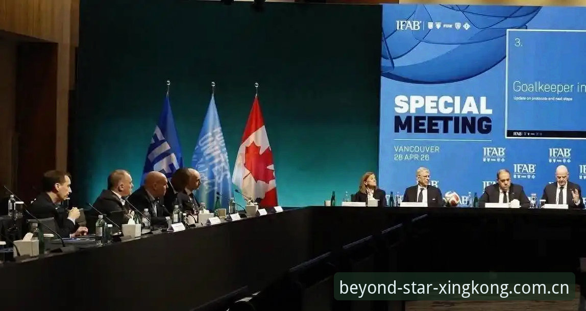 我们定义登录入口官方下载 看懂2026世界杯新规,避免红牌罚下的实用指南