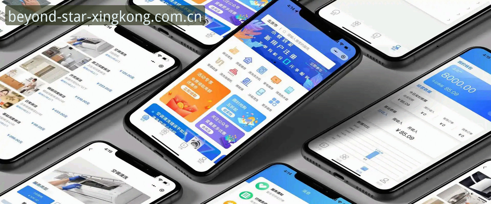 我们定义登录入口 星空体育平台入口重大调整:新版登录通道已上线,用户需关注这几项关键操作